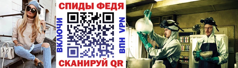 АМФЕТАМИН 98%  где найти наркотики  Новотроицк 