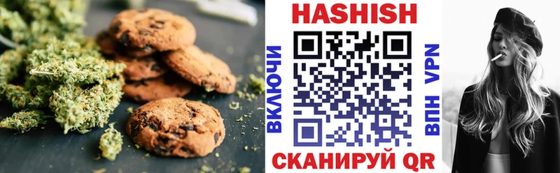 Cannafood конопля  МЕГА ссылка  Новотроицк 