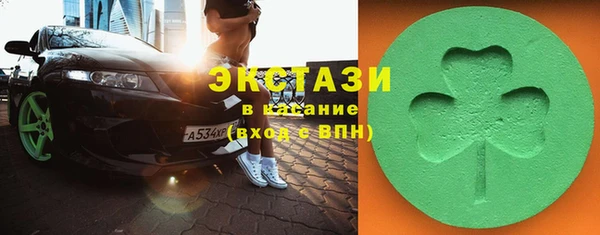 jwh Лихославль