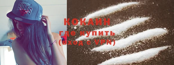 jwh Лихославль
