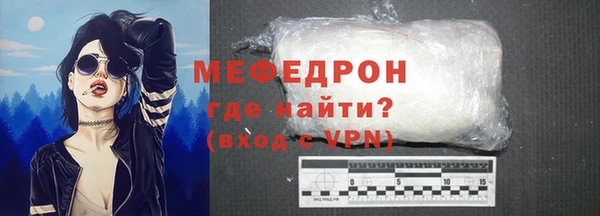 jwh Лихославль