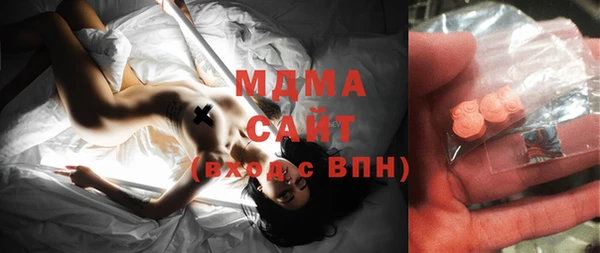 мефедрон Липки