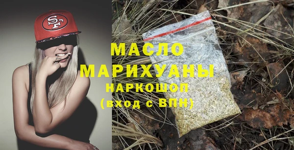 метадон Лиски