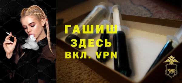 мефедрон Липки