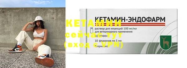 jwh Лихославль