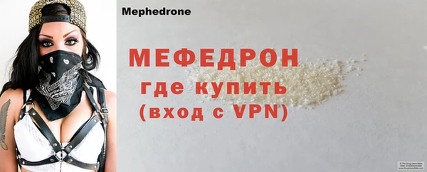 jwh Лихославль
