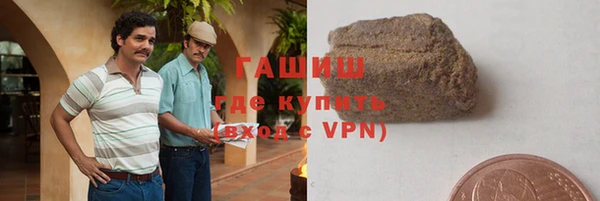 мефедрон Липки