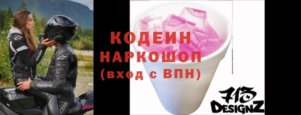 jwh Лихославль