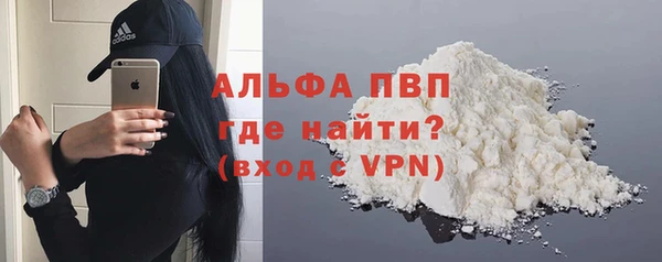 jwh Лихославль