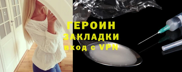 jwh Лихославль