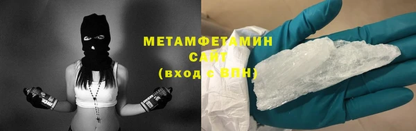 метадон Лиски