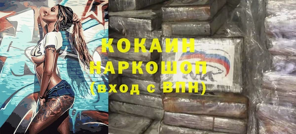 jwh Лихославль