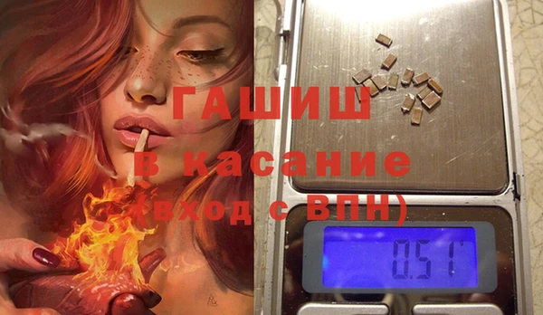 мефедрон Липки