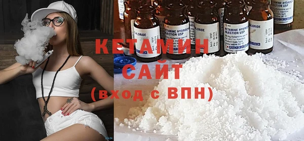 метадон Лиски