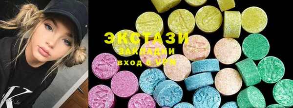мефедрон Липки