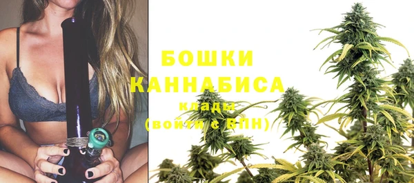 метадон Лиски