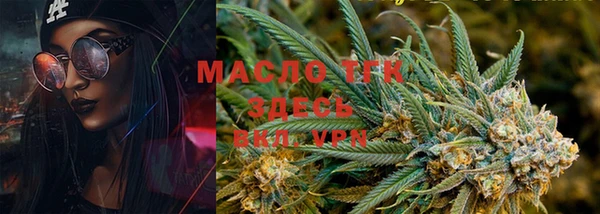 метадон Лиски