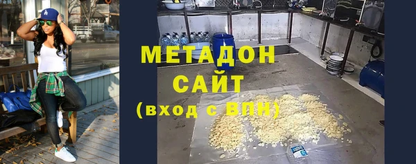 мефедрон Липки