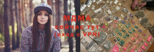 метадон Лиски