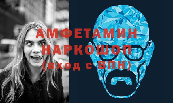 метадон Лиски