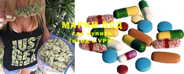 метадон Лиски