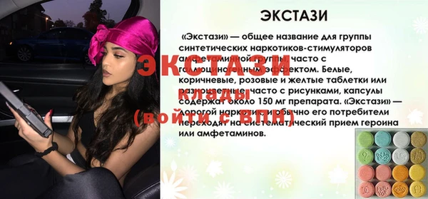 jwh Лихославль