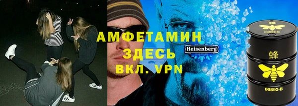 метадон Лиски