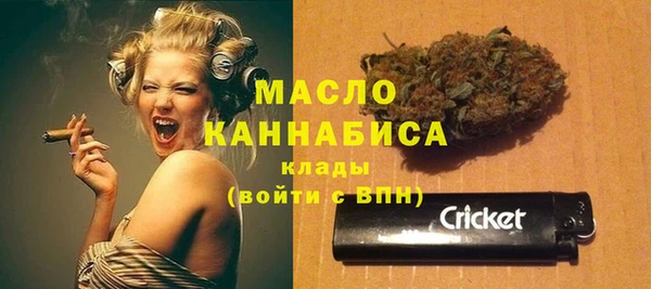 метадон Лиски