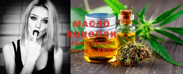 метадон Лиски