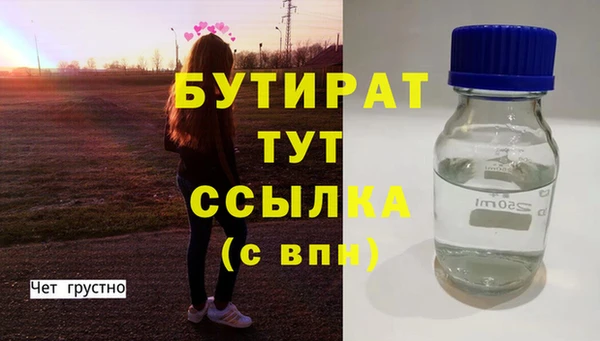 jwh Лихославль