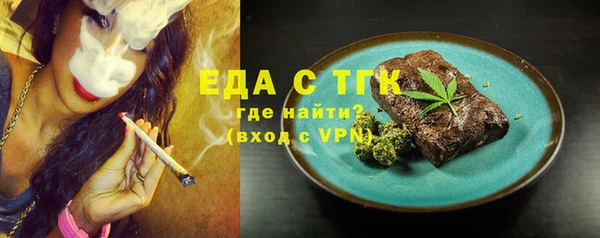 метадон Лиски