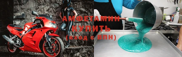 метадон Лиски