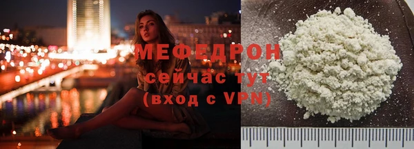 метадон Лиски