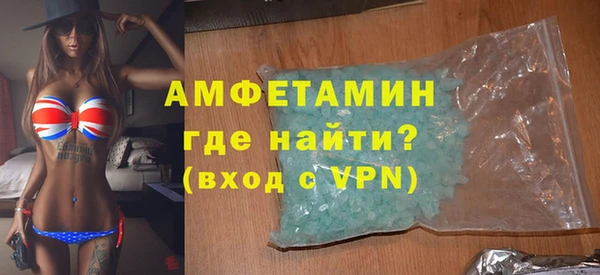 jwh Лихославль