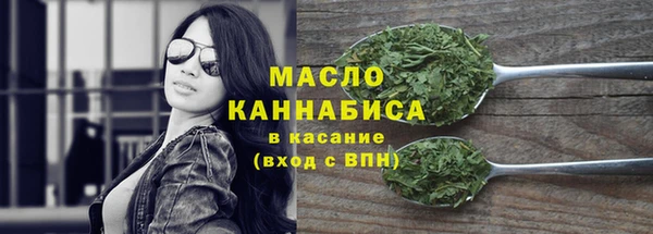jwh Лихославль