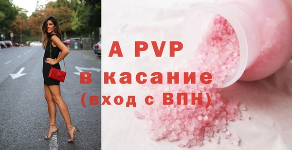 метадон Лиски