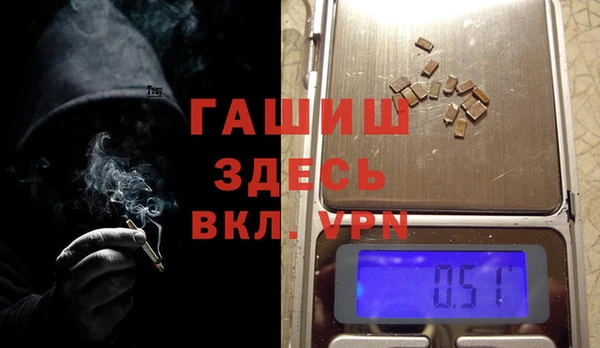 мефедрон Липки