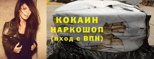 jwh Лихославль